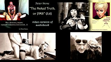 Coroa Peter Stone Mostra A Verdade Nua E Crua Em Vídeo Caseiro